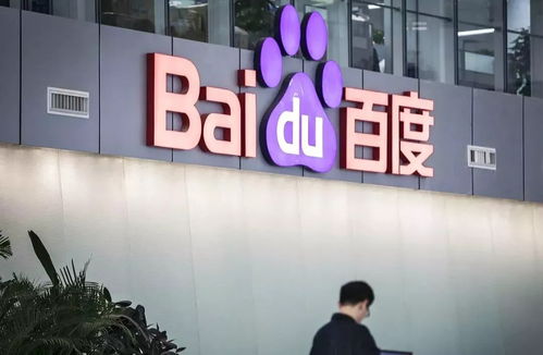 百度SEO服务商最新排行榜揭晓